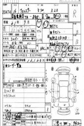 2004 Subaru Forester Photos