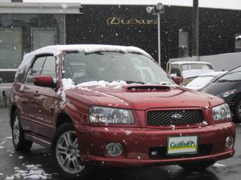 2004 Subaru Forester For Sale