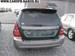 Preview Subaru Forester