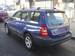 Preview 2004 Forester