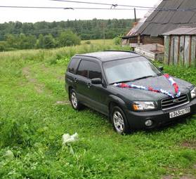 2004 Subaru Forester Pictures