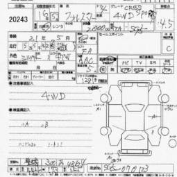 2004 Subaru Forester Photos