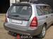 Preview Subaru Forester