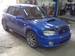 Preview 2004 Subaru Forester