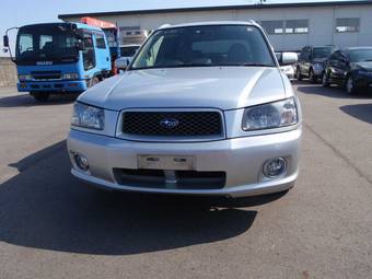 2004 Subaru Forester For Sale