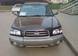 Preview 2004 Forester