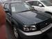 Pictures Subaru Forester