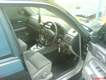 2004 Subaru Forester For Sale