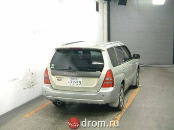 2004 Subaru Forester Pictures