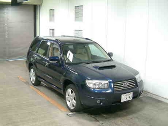2005 Subaru Forester