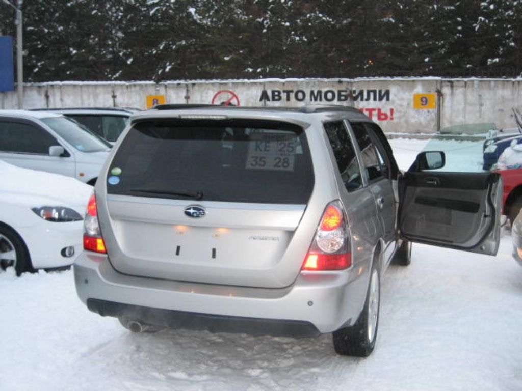 2005 Subaru Forester