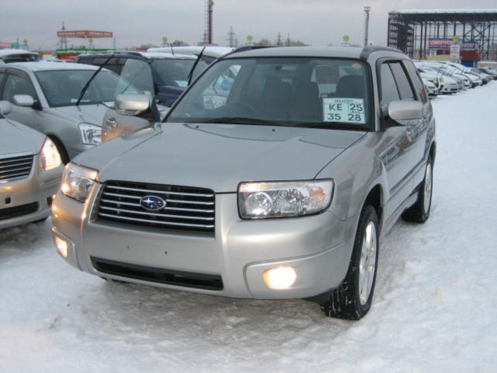 2005 Subaru Forester