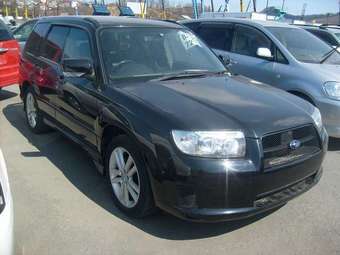 2005 Subaru Forester