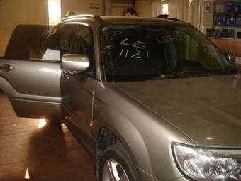 2005 Subaru Forester