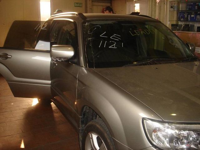 2005 Subaru Forester