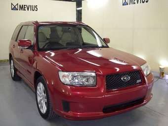 2005 Subaru Forester