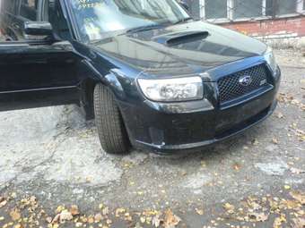 2005 Subaru Forester