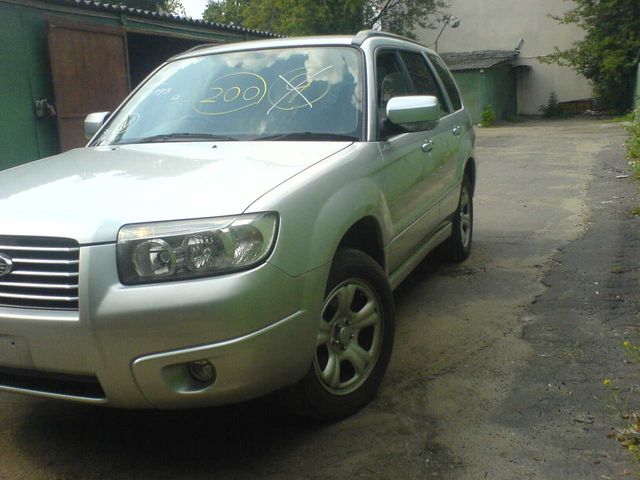 2005 Subaru Forester