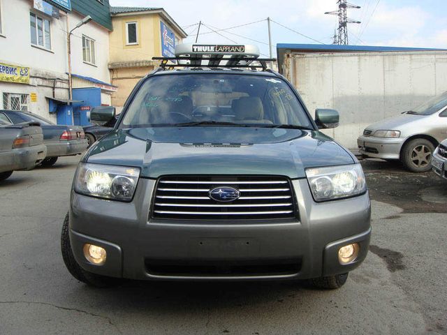 2005 Subaru Forester