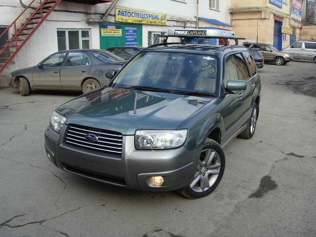 2005 Subaru Forester