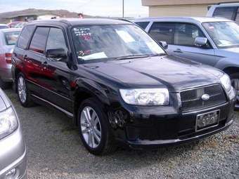 2005 Subaru Forester