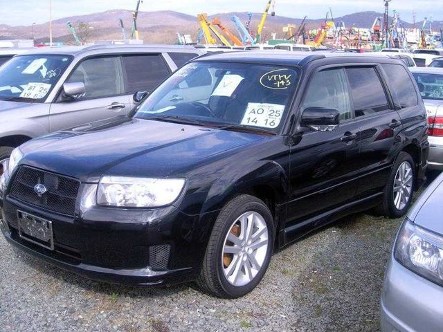 2005 Subaru Forester