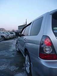 2005 Subaru Forester For Sale