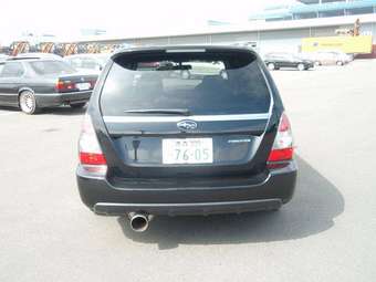 2005 Subaru Forester For Sale