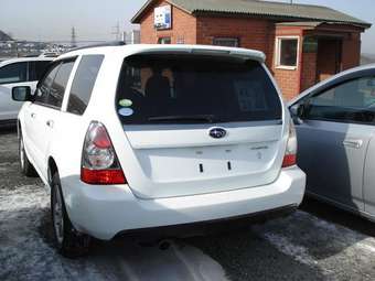 2005 Subaru Forester For Sale