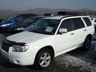 2005 Subaru Forester For Sale