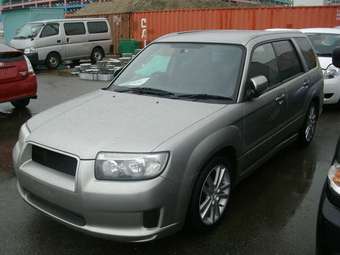 2005 Subaru Forester For Sale