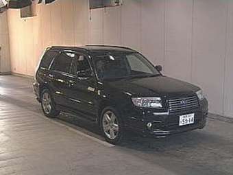 2005 Subaru Forester Photos