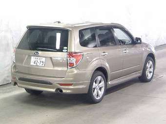 2005 Subaru Forester Pictures