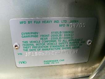 2005 Subaru Forester Pictures