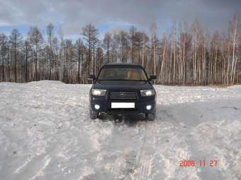 2005 Subaru Forester For Sale