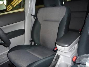 2005 Subaru Forester For Sale