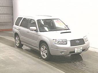 2005 Subaru Forester For Sale