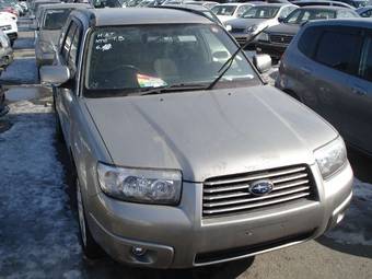2005 Subaru Forester Pictures