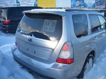 2005 Subaru Forester For Sale