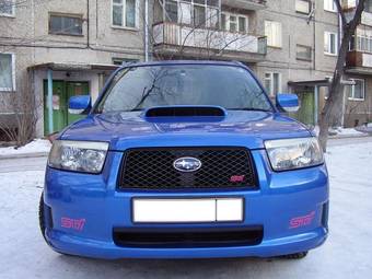 2005 Subaru Forester For Sale