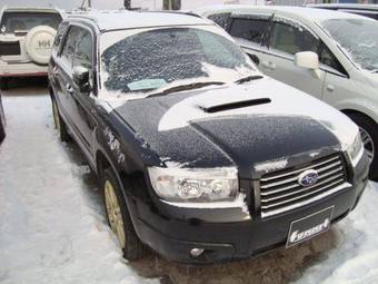 2005 Subaru Forester Images