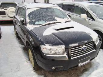 2005 Subaru Forester Photos