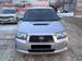 Preview Subaru Forester