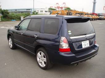 2005 Subaru Forester For Sale