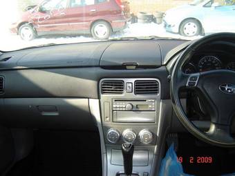2005 Subaru Forester Wallpapers