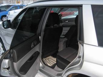 2005 Subaru Forester For Sale