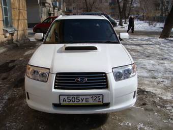 2005 Subaru Forester For Sale
