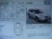 Preview Subaru Forester