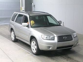 2005 Subaru Forester Pictures