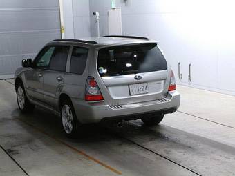 2005 Subaru Forester Photos